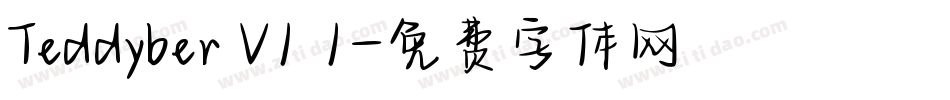 Teddyber V1 1字体转换